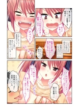 絶頂天国vol24 ～無法な淫ら学園につき。寝取られ、絶頂、種付け～【シチュコレ！シリーズ】 : page 70