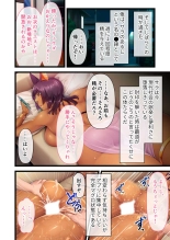 絶頂天国vol28 ～美しき高貴なキミはSEXも病みつき一級品～【シチュコレ！シリーズ】 page 144
