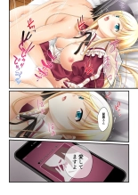 美女と淫獣 vol.3 ～孕ませ性教育！！学び舎で実践するド淫乱指導～【フェチコレ！シリーズ】 page 60