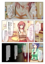 絶頂天国vol30 ～大欲情が止まらない妖艶ボディは種付け運命～【シチュコレ！シリーズ】 : page 44