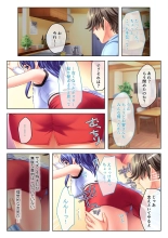 絶頂天国vol30 ～大欲情が止まらない妖艶ボディは種付け運命～【シチュコレ！シリーズ】 : page 58
