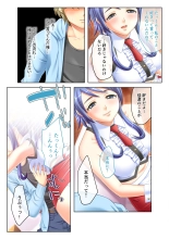 絶頂天国vol30 ～大欲情が止まらない妖艶ボディは種付け運命～【シチュコレ！シリーズ】 : page 62