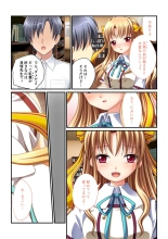 絶頂天国vol30 ～大欲情が止まらない妖艶ボディは種付け運命～【シチュコレ！シリーズ】 : page 156