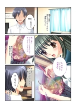 絶頂天国vol30 ～大欲情が止まらない妖艶ボディは種付け運命～【シチュコレ！シリーズ】 : page 173