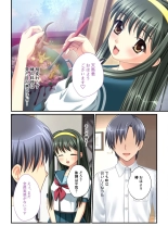 絶頂天国vol30 ～大欲情が止まらない妖艶ボディは種付け運命～【シチュコレ！シリーズ】 : page 224