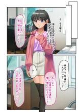 絶頂天国vol31 ～孕み適齢の美少女は加齢臭おじさんに喘ぐのが好き～【シチュコレ！シリーズ】 : page 101