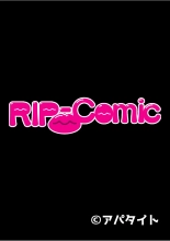 絶頂天国vol36 ～美女アイドルを目の前にしたら枯れ果てるまで種付け一択～【シチュコレ！シリーズ】 page 174