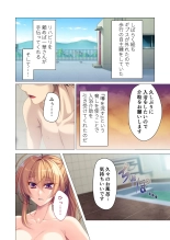 絶頂天国vol41 ～恥辱のクリニックでは、ナースも患者もSEX療養堕ち確定です！？～【シチュコレ！シリーズ】 : page 51