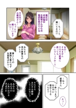 絶頂天国vol41 ～恥辱のクリニックでは、ナースも患者もSEX療養堕ち確定です！？～【シチュコレ！シリーズ】 : page 162