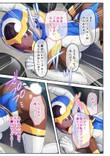 絶頂天国vol42 ～変身で痴態！！オスを煽る煽情的なコスは白濁に染め上げたい！？～【シチュコレ！シリーズ】 : page 113