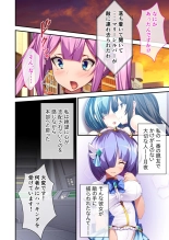 絶頂天国vol42 ～変身で痴態！！オスを煽る煽情的なコスは白濁に染め上げたい！？～【シチュコレ！シリーズ】 : page 141