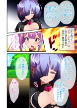 絶頂天国vol42 ～変身で痴態！！オスを煽る煽情的なコスは白濁に染め上げたい！？～【シチュコレ！シリーズ】 : page 163