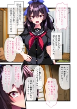 絶頂天国vol43 ～女体化えっち！！爛れたSEX中毒に呑まれてのけぞり絶頂！！～【シチュコレ！シリーズ】 page 136