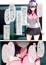 絶頂天国vol43 ～女体化えっち！！爛れたSEX中毒に呑まれてのけぞり絶頂！！～【シチュコレ！シリーズ】 page 153