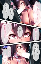 絶頂天国vol43 ～女体化えっち！！爛れたSEX中毒に呑まれてのけぞり絶頂！！～【シチュコレ！シリーズ】 page 161