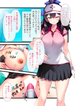 絶頂天国vol43 ～女体化えっち！！爛れたSEX中毒に呑まれてのけぞり絶頂！！～【シチュコレ！シリーズ】 page 163