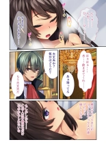 絶頂天国vol43 ～女体化えっち！！爛れたSEX中毒に呑まれてのけぞり絶頂！！～【シチュコレ！シリーズ】 page 206