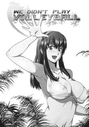 hentai dead or alive
