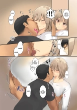 Volleyball no Kanojo to Netorase Play no Ano Hi kara Aeru Kaisuu ga Hetteiru… : page 13