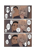 Volleyball no Kanojo to Netorase Play no Ano Hi kara Aeru Kaisuu ga Hetteiru… : page 44
