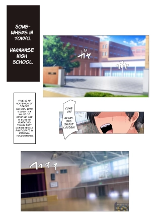 hentai Volleyball Team's Passionate & Sweaty Copulation Guidance ~Get Preggo To Win The Championship!!?~