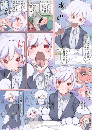 hentai original