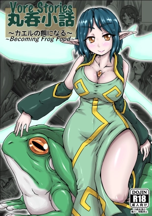 hentai Vore Story ~Becoming Frog Food~