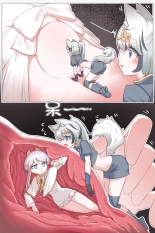 VORE!???????? : page 3