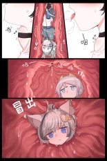 VORE!???????? : page 6