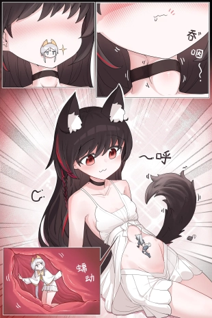 hentai original