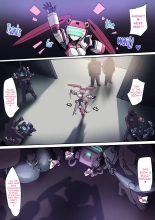 ? VR Nupunupukan : page 15