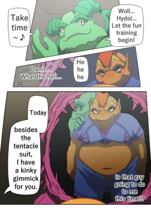hentai Vrothel 01