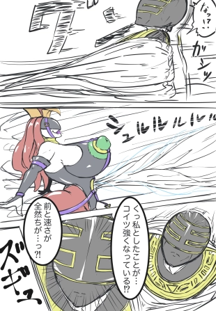 hentai chouriki sentai ohranger