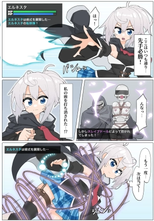 hentai original