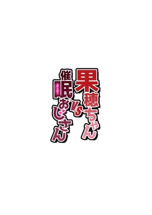 hentai the idolmaster