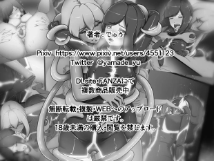 hentai original