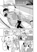 W Ecchi in Novum Chaldea : page 26