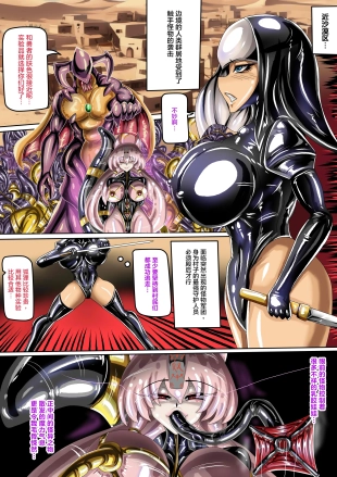 hentai original