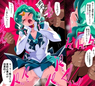 hentai sailor moon