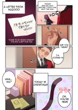 WA2000 : page 1