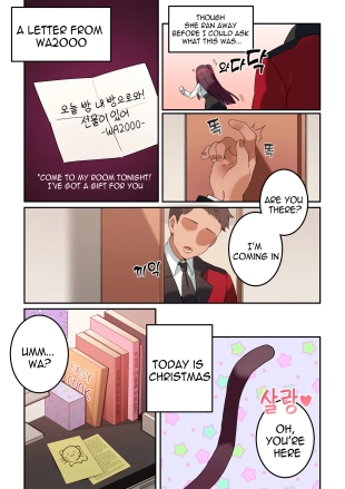 hentai girls frontline