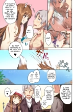 Wacchi to Nyohhira Bon FULL COLOR DL Omake : page 18