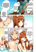 Wacchi to Nyohhira Bon FULL COLOR : page 8