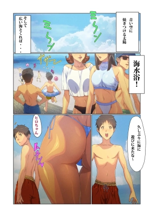 hentai original