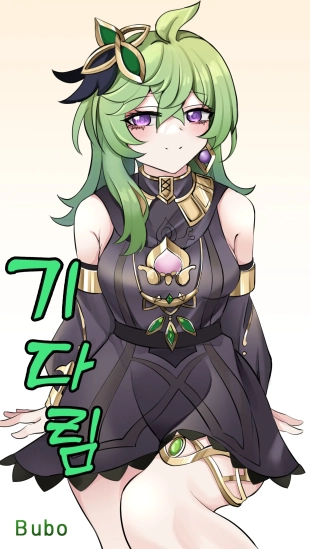 hentai genshin impact