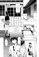 Wakaba : page 5