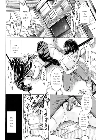 hentai Wakaba