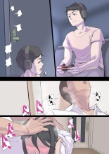 Wakai Seijyuu ni Mesu Kaikisaserareru Haha : page 2