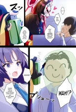 Wakamo Wa Mou Gaman Dekimasen | Wakamo Can't Hold Back Any Longer page 4
