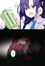 Wakamo Wa Mou Gaman Dekimasen | Wakamo Can't Hold Back Any Longer page 6